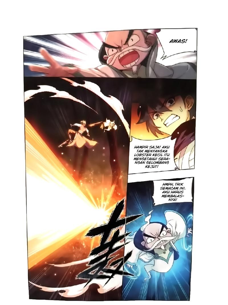 Battle Through the Heavens Chapter 252 halaman 12